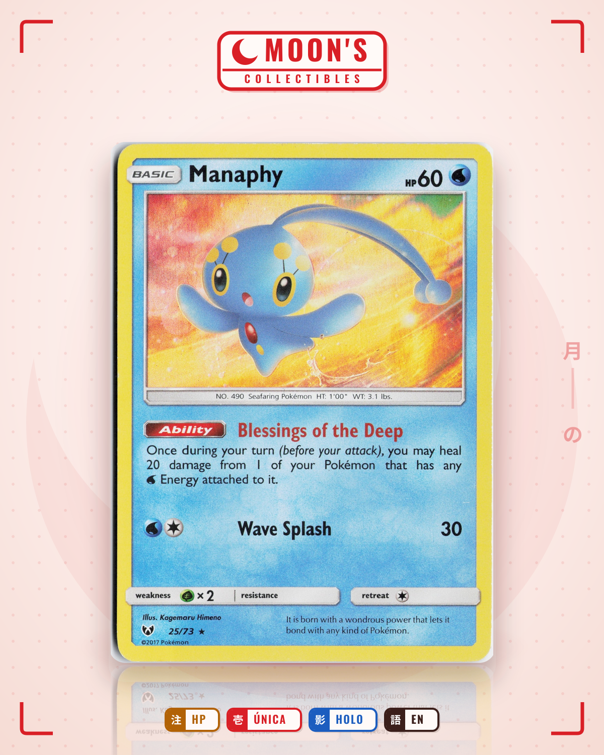 Carta Pokémon Manaphy · Shining Legends #25/73 (HP) — pieza única en Moon's Collectibles México