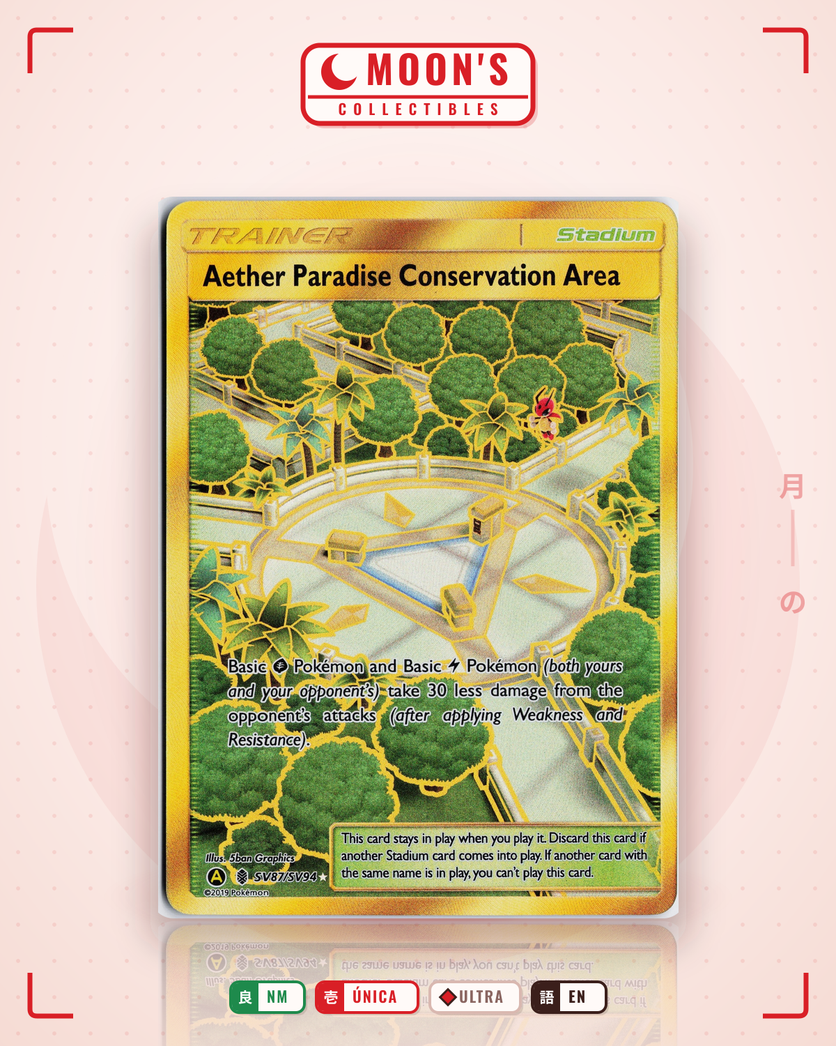 Carta Pokémon Aether Paradise Conservation Area · Hidden Fates Shiny Vault #SV87/SV94 (NM) — pieza única en Moon's Collectibles México