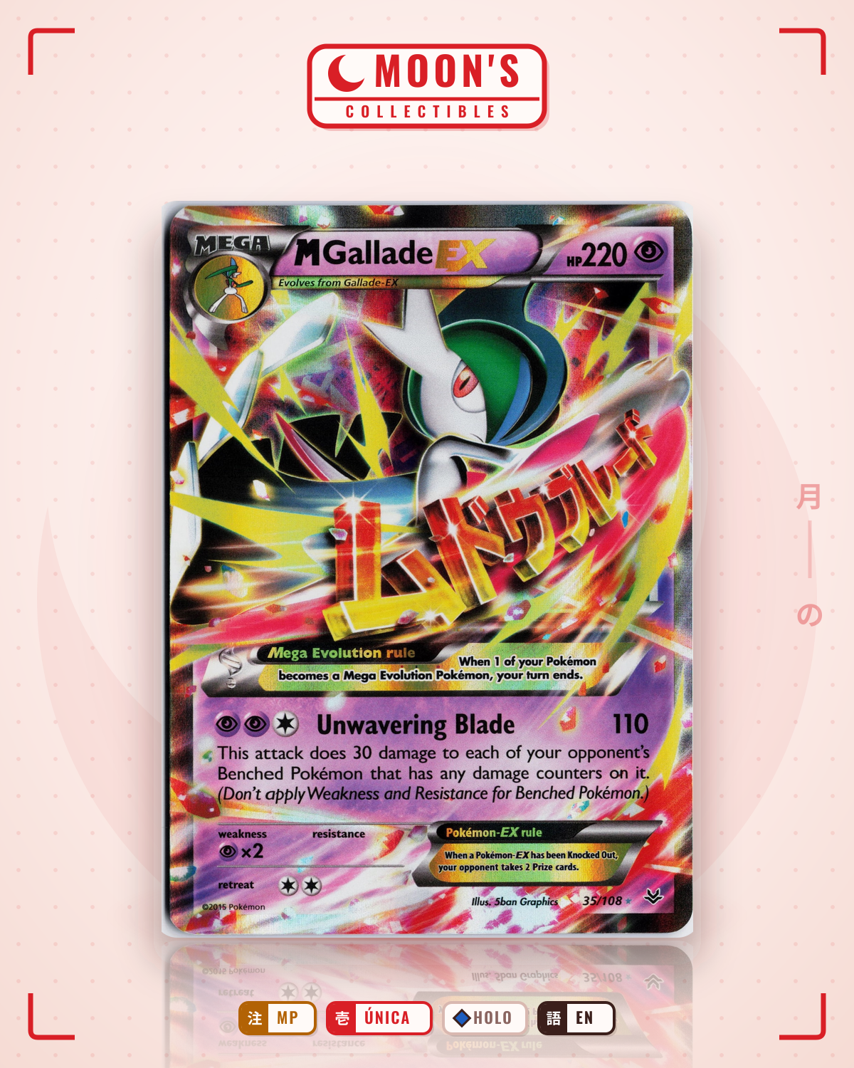 Carta Pokémon M Gallade-EX · Roaring Skies #35/108 (MP) — pieza única en Moon's Collectibles México