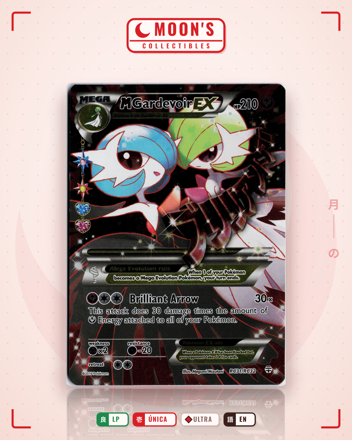 Carta Pokémon M Gardevoir-EX · Generations #RC31/RC32 (LP) — pieza única en Moon's Collectibles México