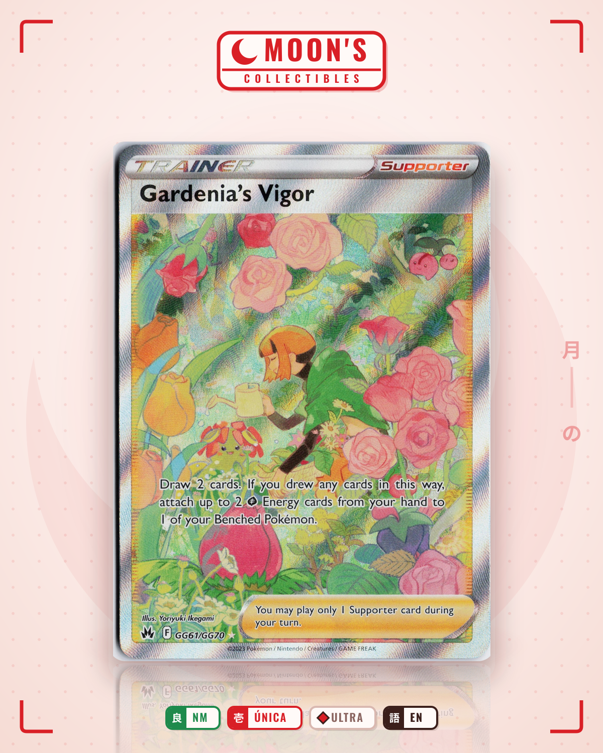 Carta Pokémon Gardenia's Vigor · Crown Zenith Galarian Gallery #GG61/GG70 (NM) — pieza única en Moon's Collectibles México