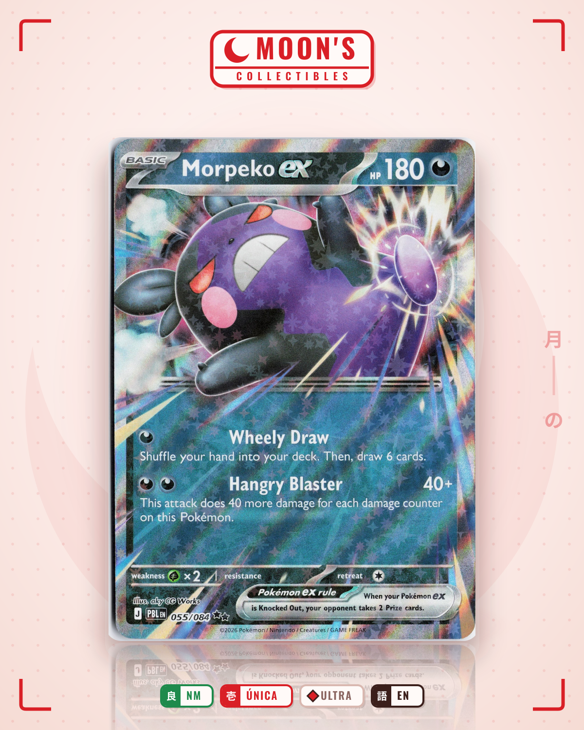 Carta Pokémon Morpeko ex · Pitch Black #055/084 (NM) — pieza única en Moon's Collectibles México
