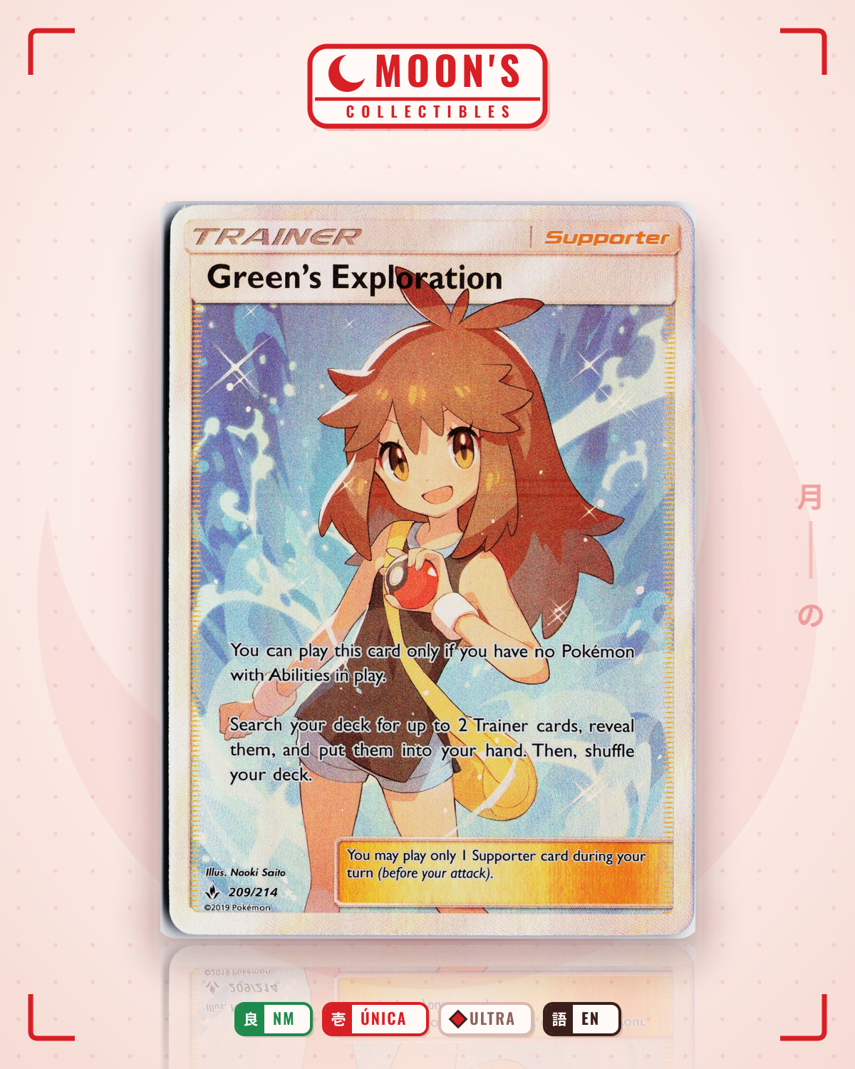 Carta Pokémon Green's Exploration · Unbroken Bonds #209/214 (NM) — pieza única en Moon's Collectibles México