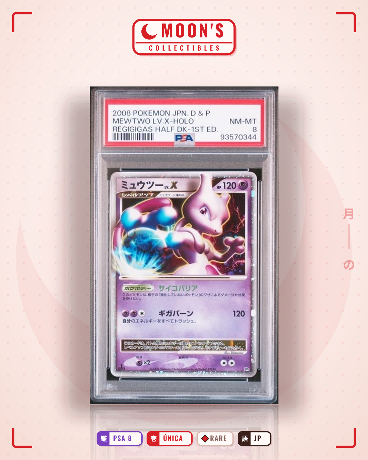 Carta Pokémon Mewtwo Lv X · Regigigas Half Deck 1st Edition # (PSA 8) — pieza única en Moon's Collectibles México