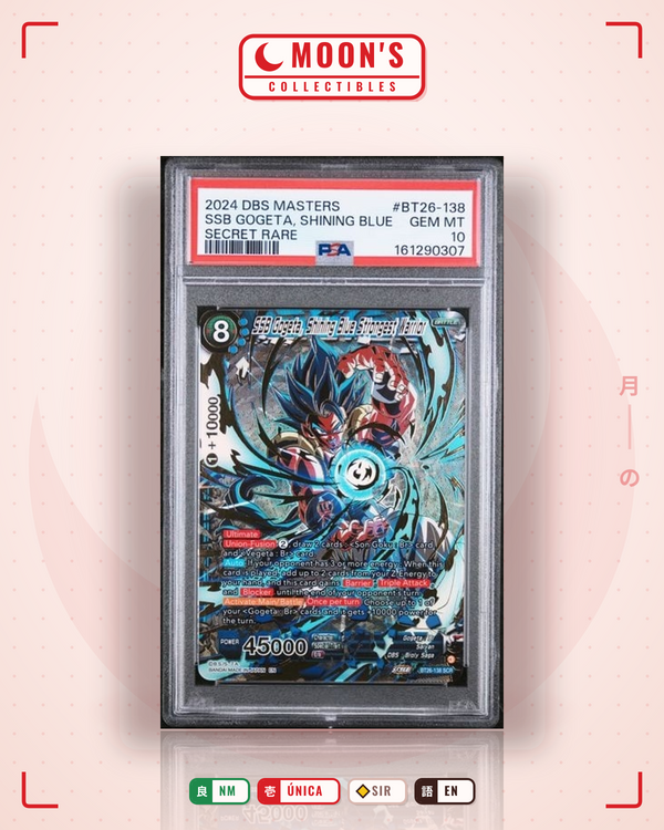 SSB Gogeta Shinning Blue — Moon's Collectibles