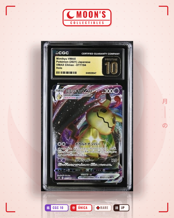 Carta Pokémon ミミッキュVMAX · VMAXクライマックス #077/184 (CGC 10) — pieza única en Moon's Collectibles México