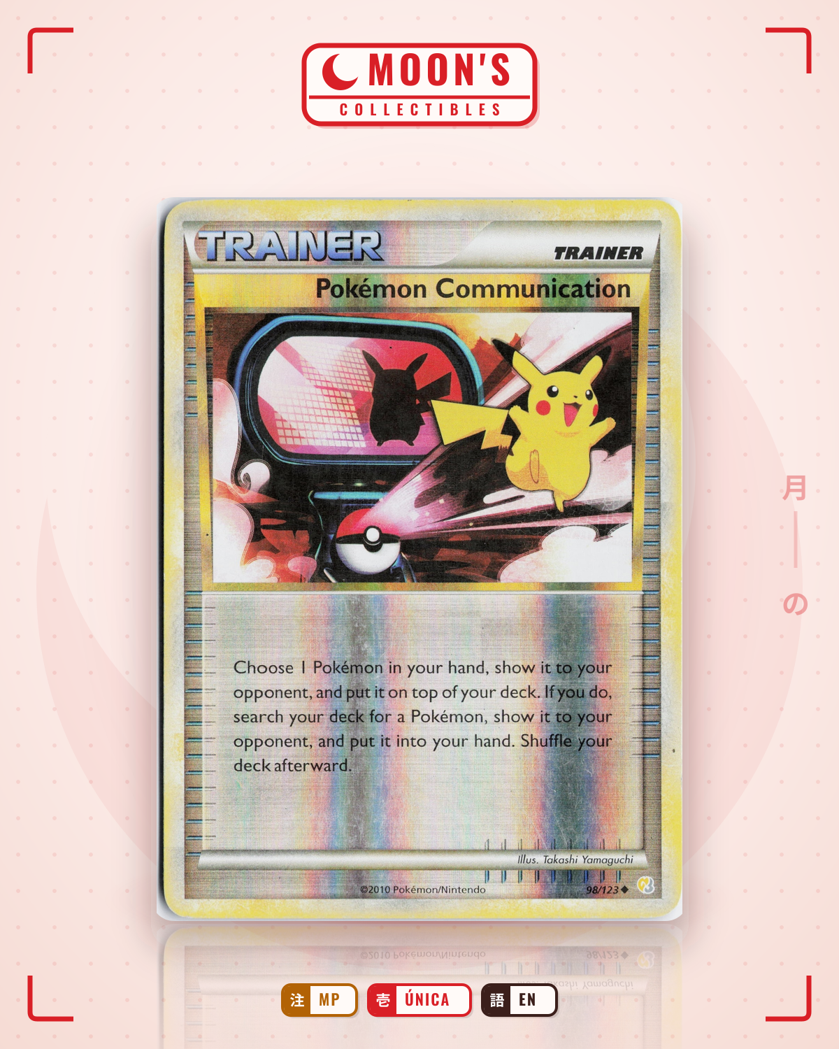 Carta Pokémon Pokémon Communication · HeartGold & SoulSilver #98/123 (MP) — pieza única en Moon's Collectibles México