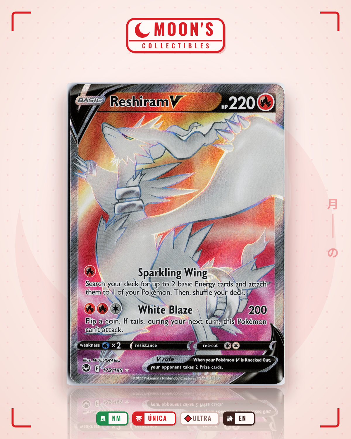 Carta Pokémon Reshiram V · Silver Tempest #172/195 (NM) — pieza única en Moon's Collectibles México