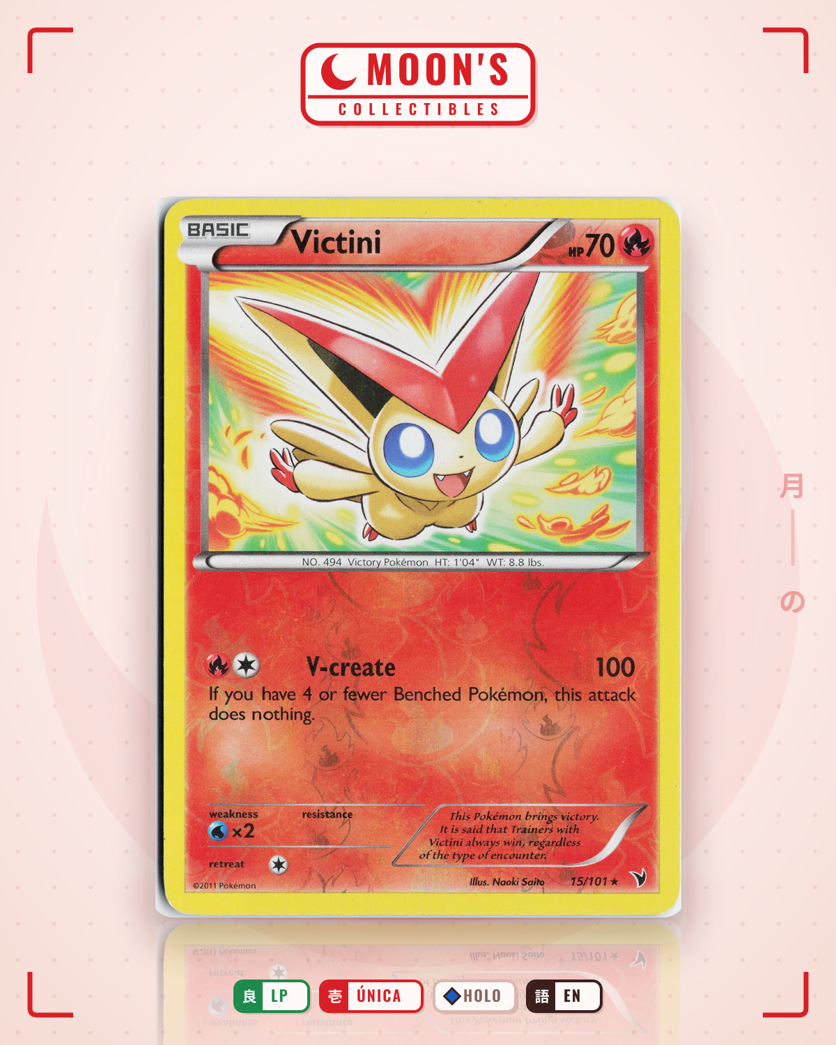 Carta Pokémon Victini · Noble Victories #15/101 (LP) — pieza única en Moon's Collectibles México