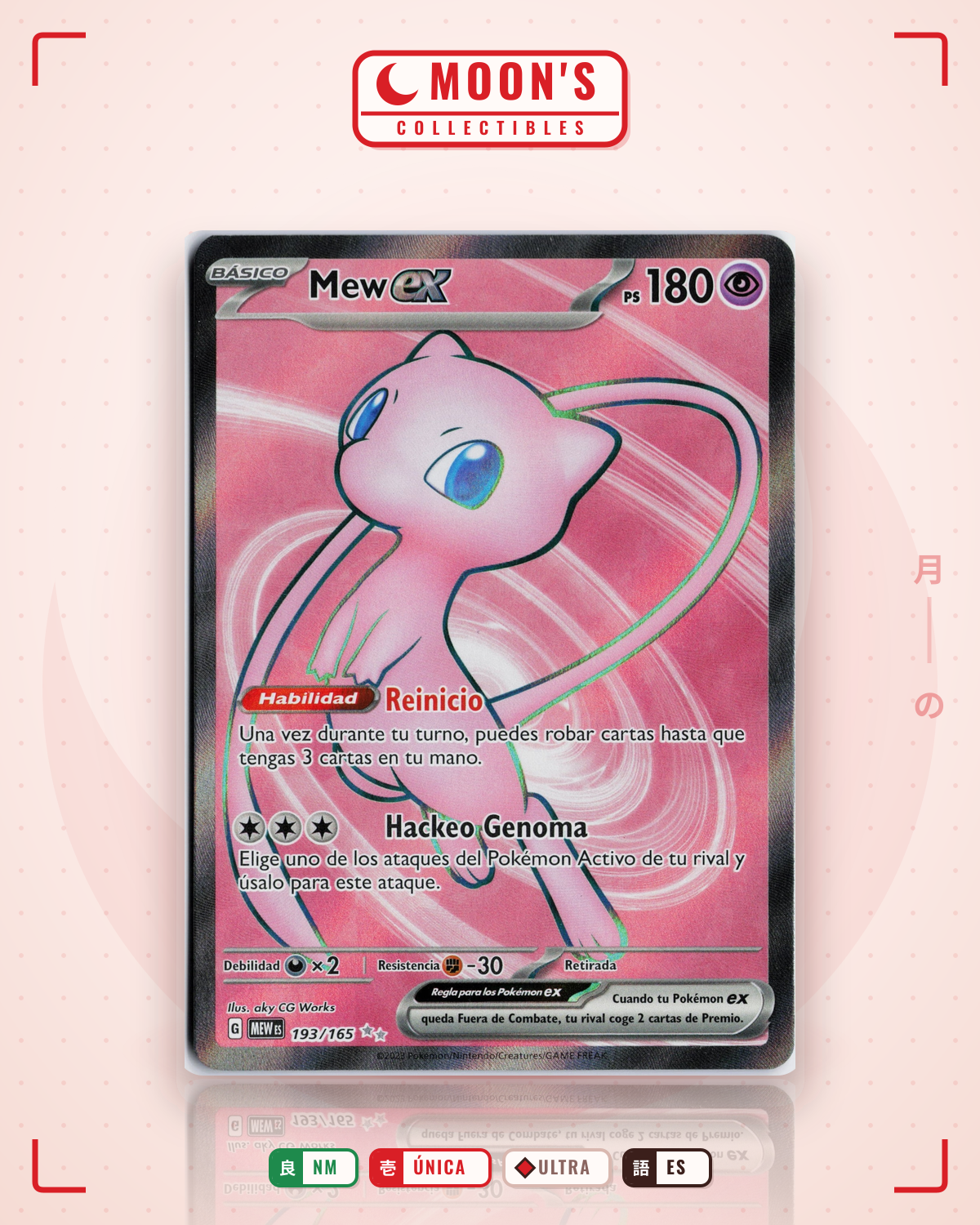 Carta Pokémon Mew ex · 151 #193/165 (NM) — pieza única en Moon's Collectibles México
