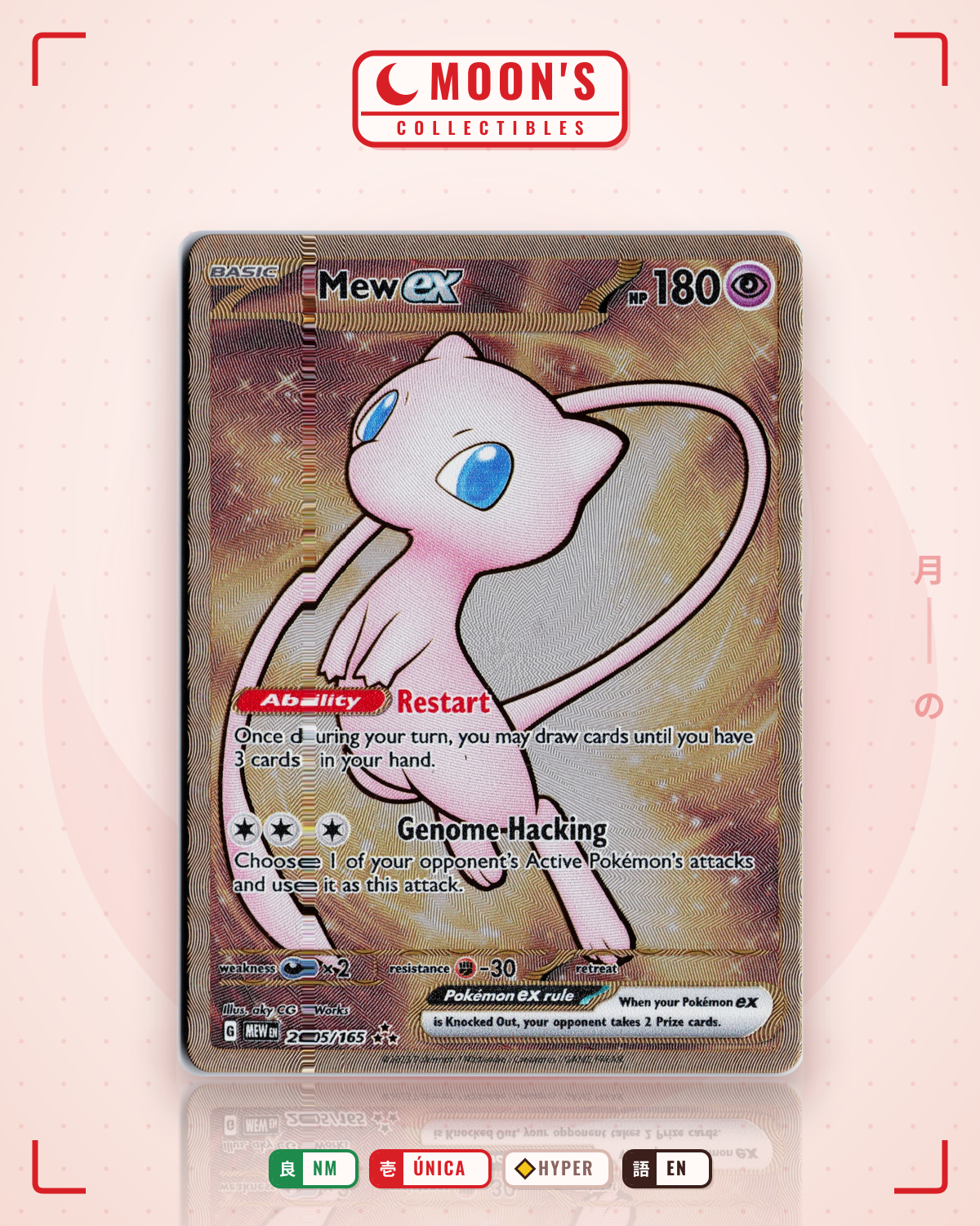 Carta Pokémon Mew ex · 151 #205/165 (NM) — pieza única en Moon's Collectibles México