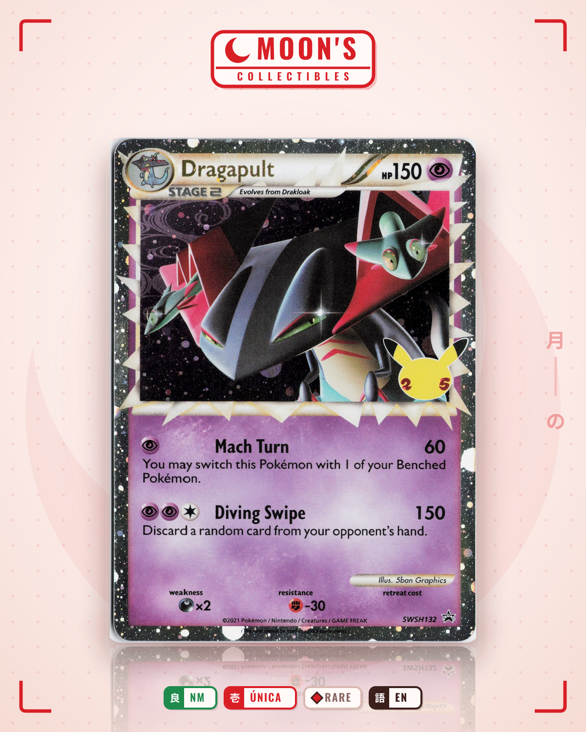 Carta Pokémon Dragapult · SWSH Black Star Promos #SWSH132 (NM) — pieza única en Moon's Collectibles México