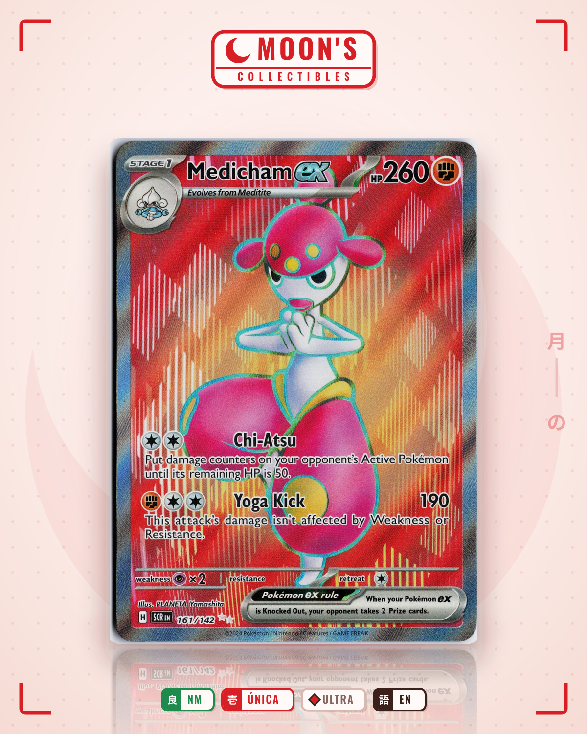 Carta Pokémon Medicham ex · Stellar Crown #161/142 (NM) — pieza única en Moon's Collectibles México