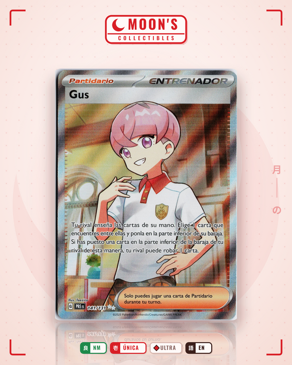 Carta Pokémon Ortega · Prismatic Evolutions #141/131 (NM) — pieza única en Moon's Collectibles México