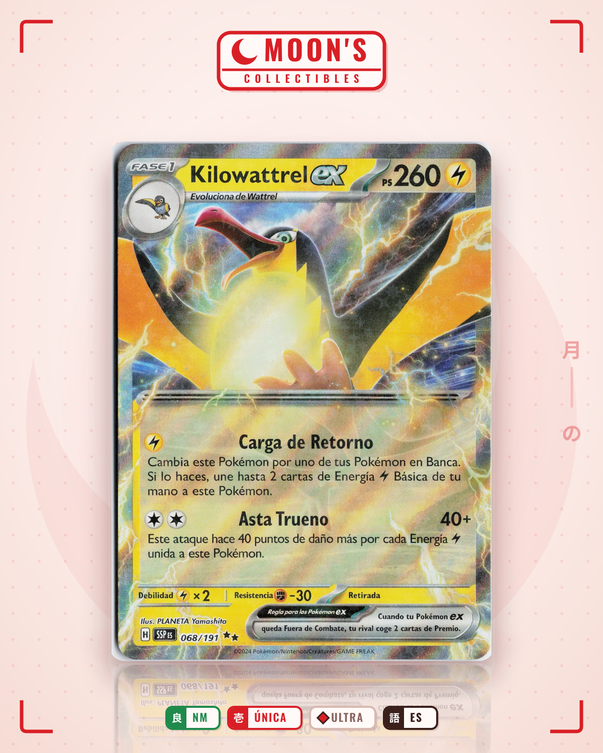 Carta Pokémon Kilowattrel ex · Surging Sparks #068/191 (NM) — pieza única en Moon's Collectibles México