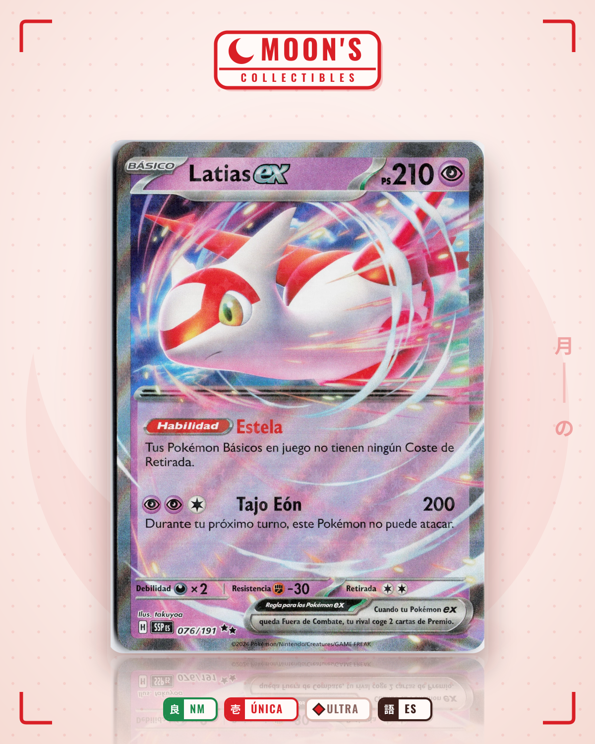 Carta Pokémon Latias ex · Surging Sparks #076/191 (NM) — pieza única en Moon's Collectibles México