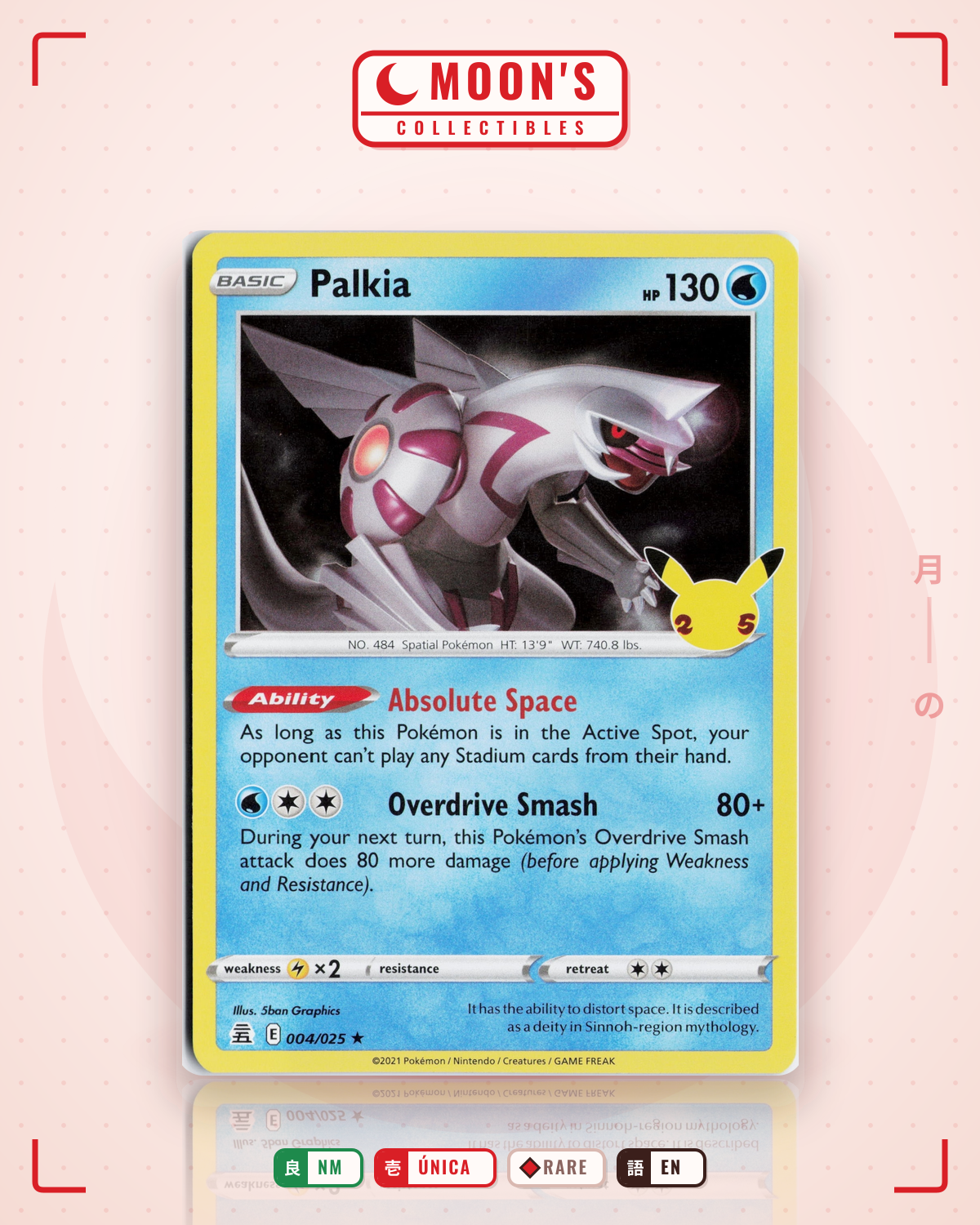 Carta Pokémon Palkia · Celebrations #4 (NM) — pieza única en Moon's Collectibles México