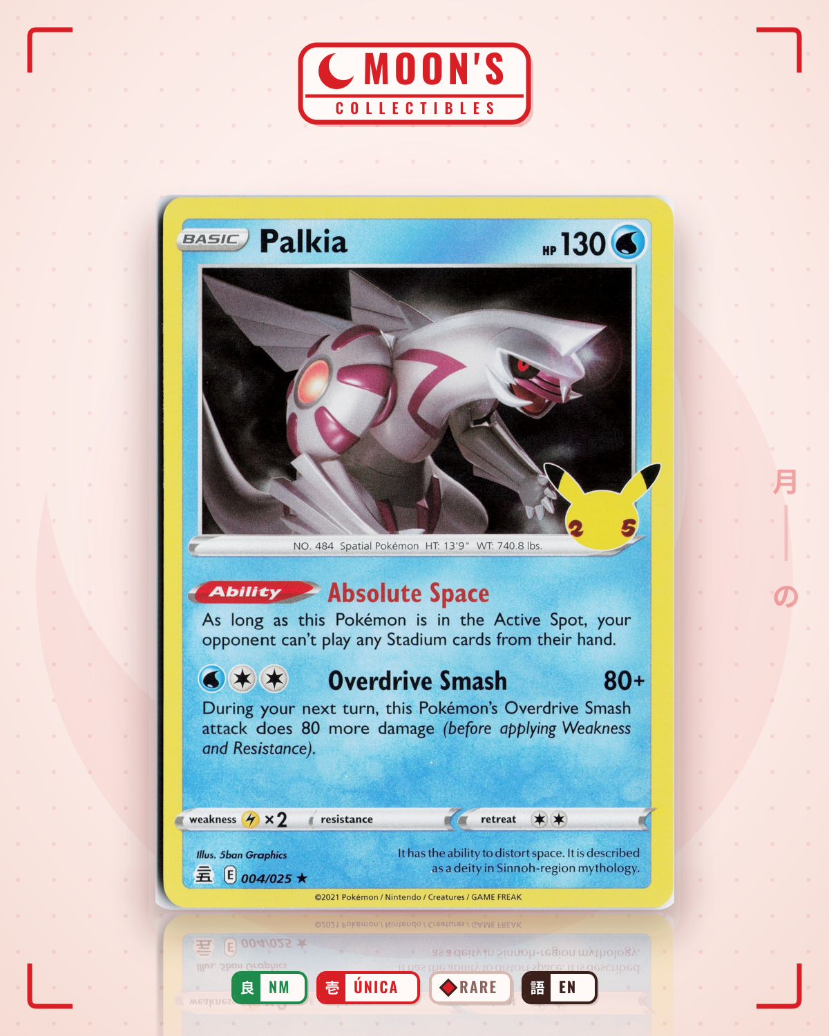 Carta Pokémon Palkia · Celebrations #4 (NM) — pieza única en Moon's Collectibles México