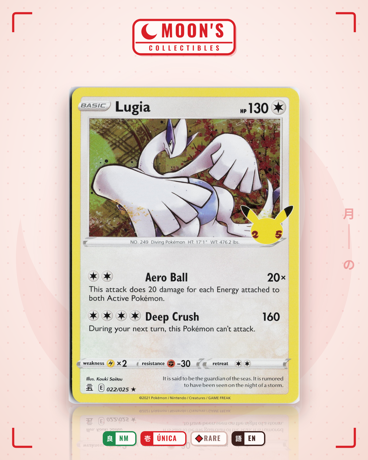 Carta Pokémon Lugia · Celebrations #22 (NM) — pieza única en Moon's Collectibles México