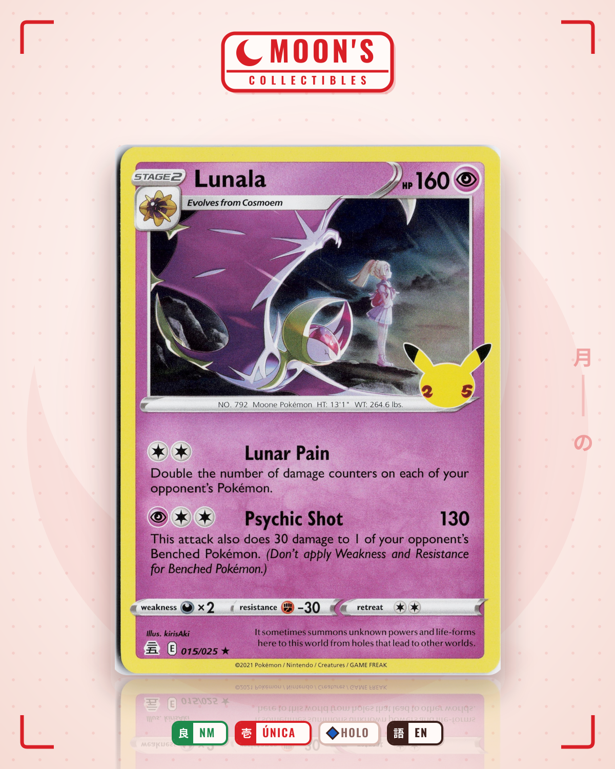 Carta Pokémon Lunala · Celebrations #15 (NM) — pieza única en Moon's Collectibles México