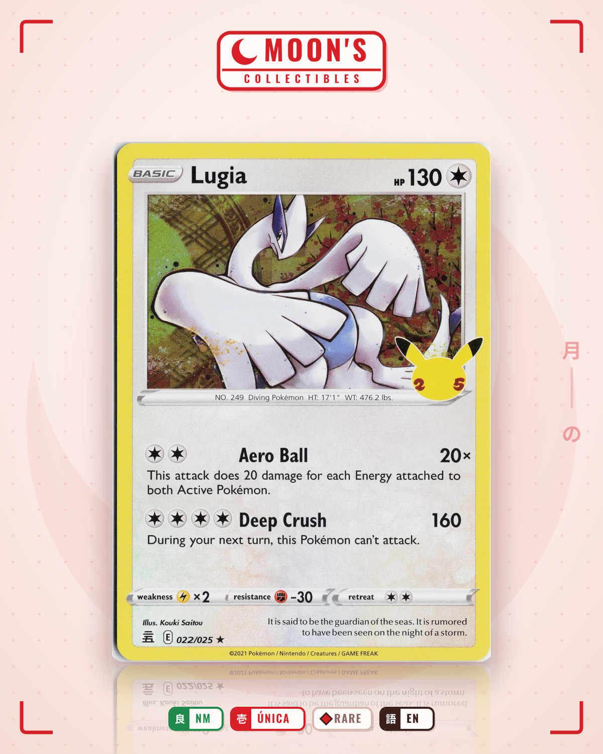 Carta Pokémon Lugia · Celebrations #22 (NM) — pieza única en Moon's Collectibles México