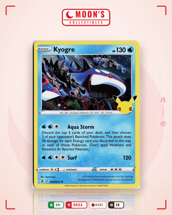 Carta Pokémon Kyogre · Celebrations #3 (NM) — pieza única en Moon's Collectibles México