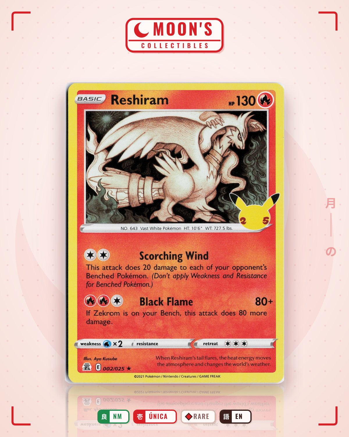 Carta Pokémon Reshiram · Celebrations #2 (NM) — pieza única en Moon's Collectibles México