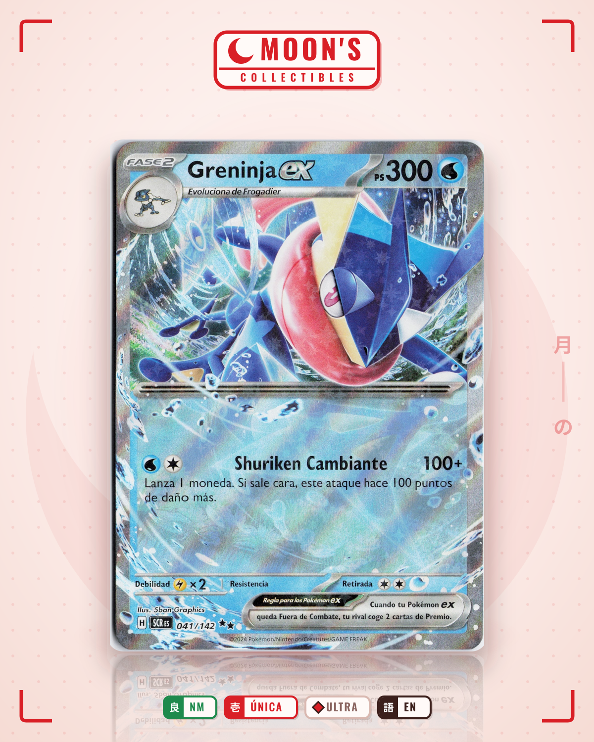 Carta Pokémon Greninja ex · Stellar Crown #041/142 (NM) — pieza única en Moon's Collectibles México