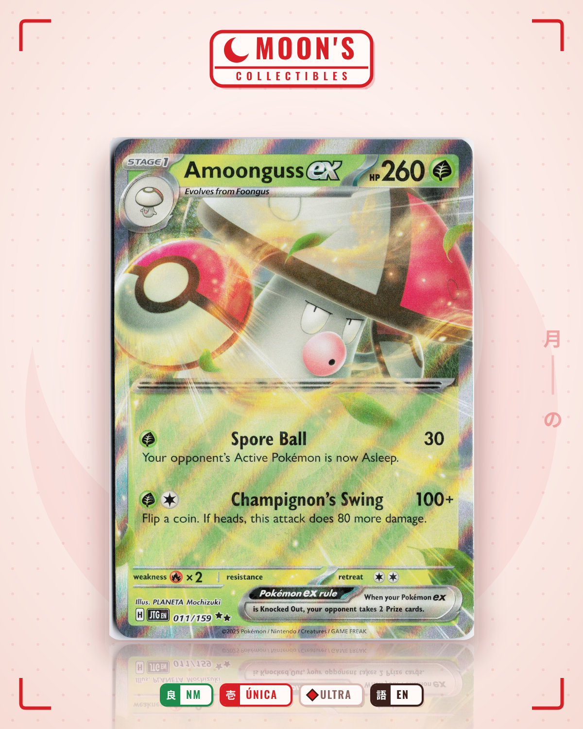 Carta Pokémon Amoonguss ex · Journey Together #011/159 (NM) — pieza única en Moon's Collectibles México