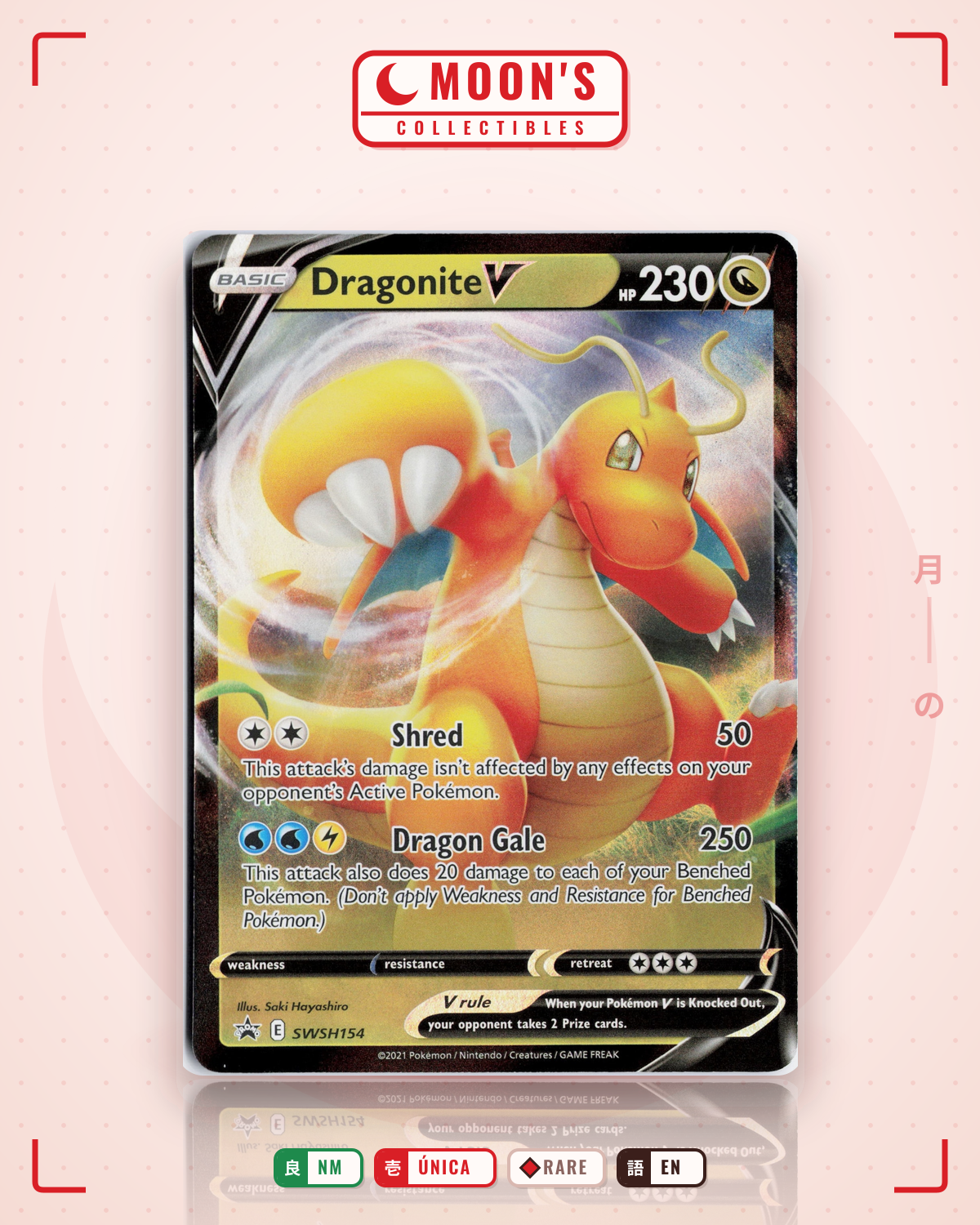 Carta Pokémon Dragonite V · SWSH Black Star Promos #SWSH154 (NM) — pieza única en Moon's Collectibles México