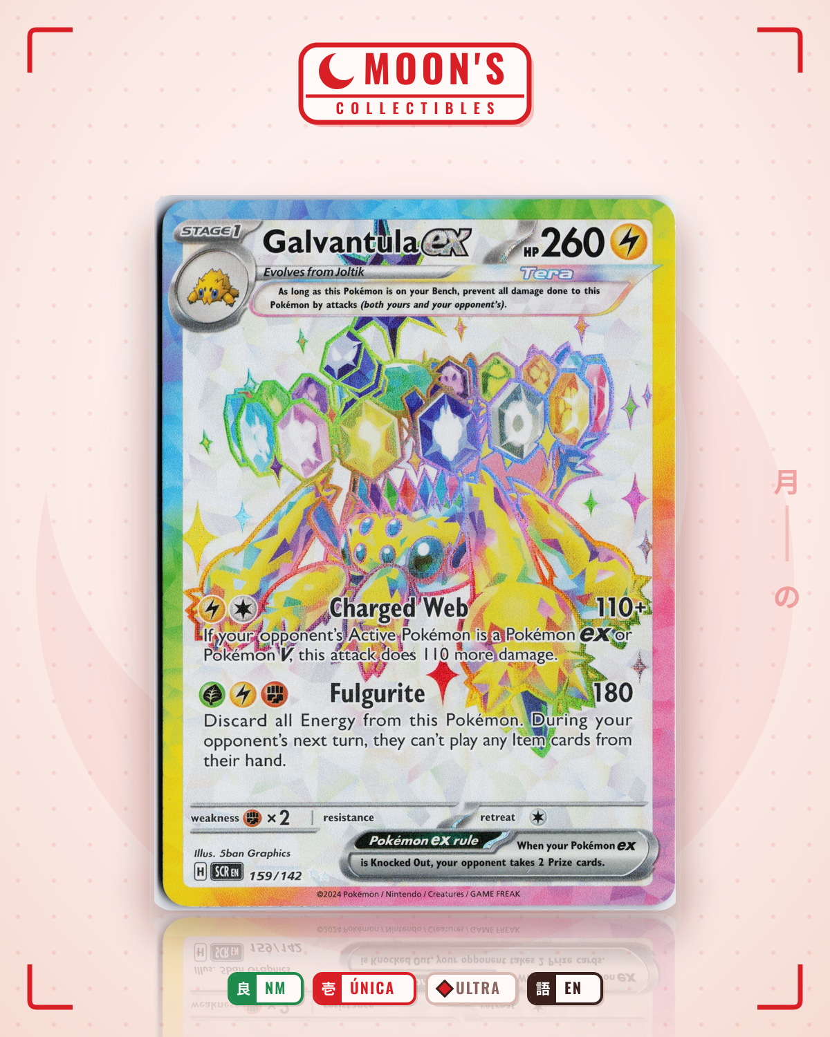 Carta Pokémon Galvantula ex · Stellar Crown #159/142 (NM) — pieza única en Moon's Collectibles México