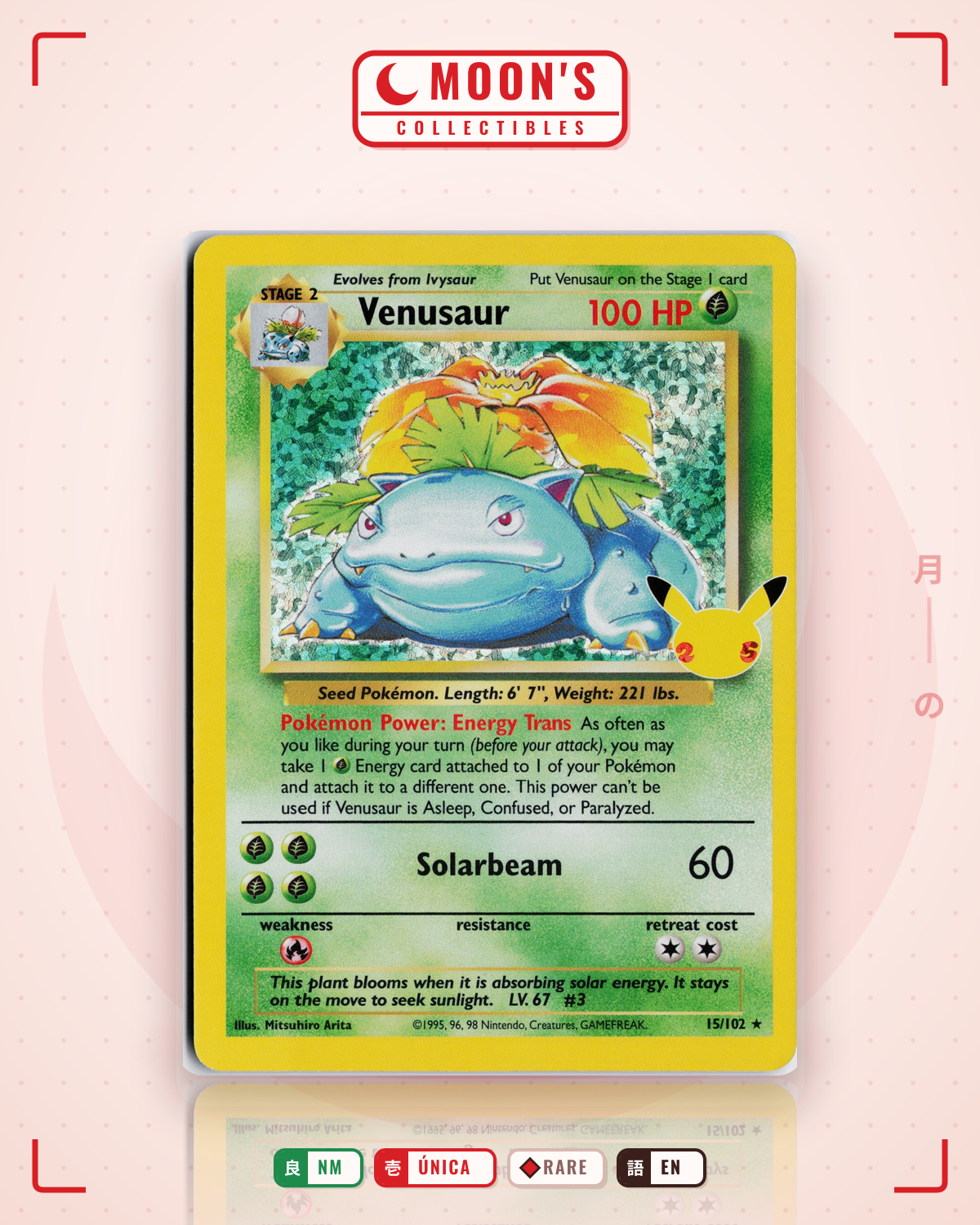 Carta Pokémon Venusaur · Celebrations: Classic Collection #15 (NM) — pieza única en Moon's Collectibles México