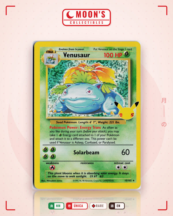 Carta Pokémon Venusaur · Celebrations: Classic Collection #15 (NM) — pieza única en Moon's Collectibles México