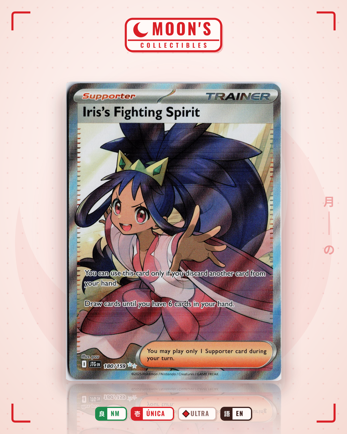 Carta Pokémon Iris's Fighting Spirit · Journey Together #180/159 (NM) — pieza única en Moon's Collectibles México
