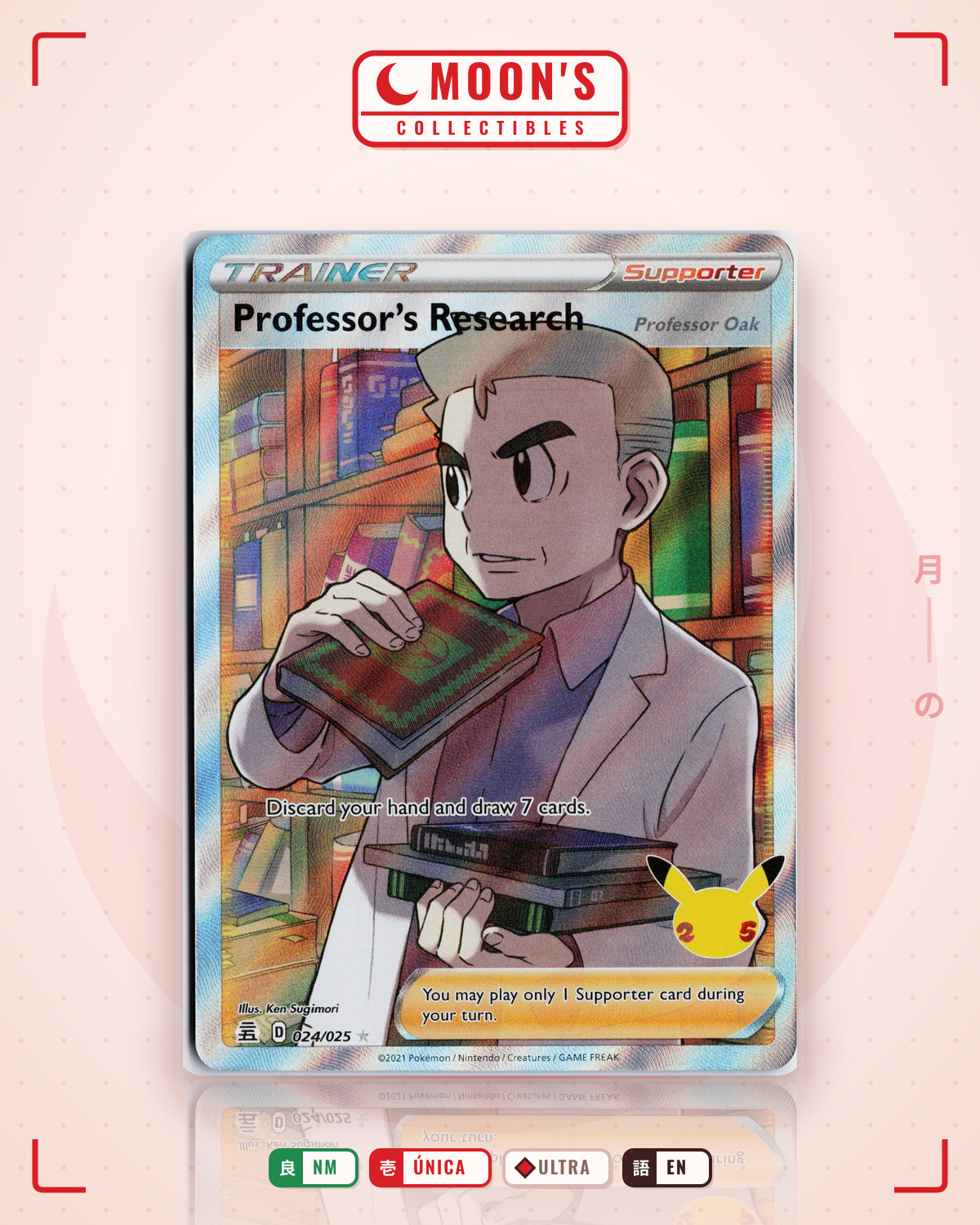 Carta Pokémon Professor's Research (Professor Oak) · Celebrations #24 (NM) — pieza única en Moon's Collectibles México