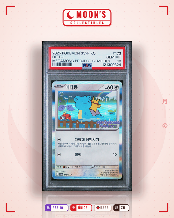 Carta Pokémon Ditto · Korean Promo #7/144 (PSA 10) — pieza única en Moon's Collectibles México
