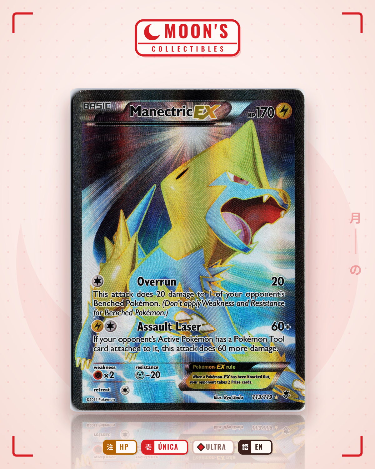 Carta Pokémon Manectric-EX · Phantom Forces #113/119 (HP) — pieza única en Moon's Collectibles México