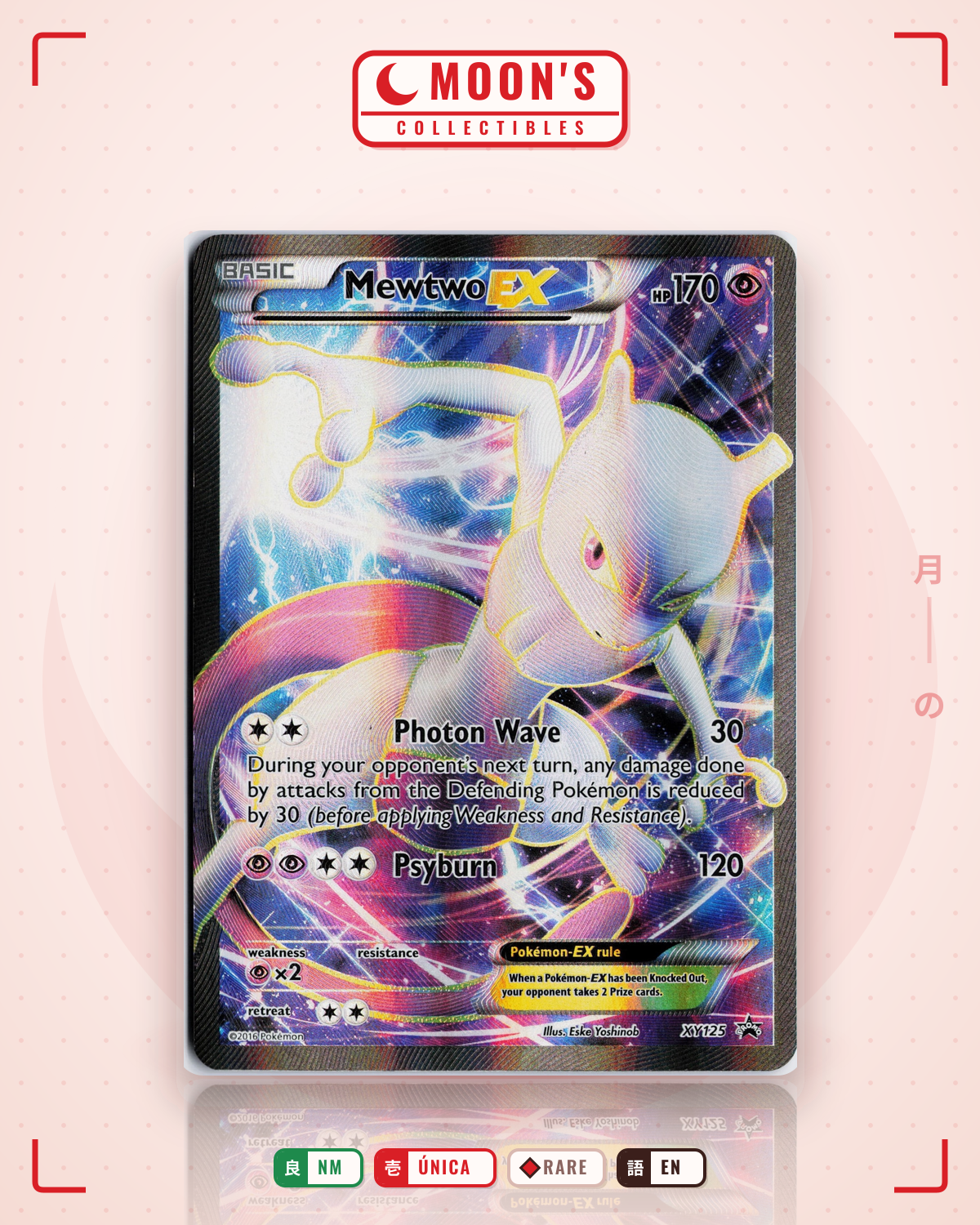 Carta Pokémon Mewtwo-EX · XY Black Star Promos #XY125 (NM) — pieza única en Moon's Collectibles México