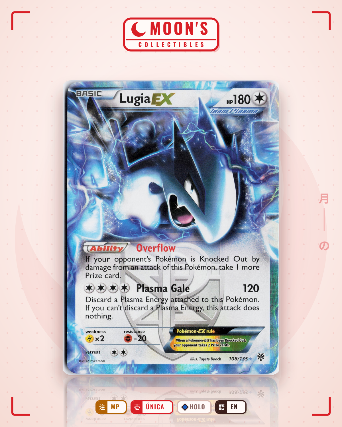 Carta Pokémon Lugia-EX · Plasma Storm #108/135 (MP) — pieza única en Moon's Collectibles México