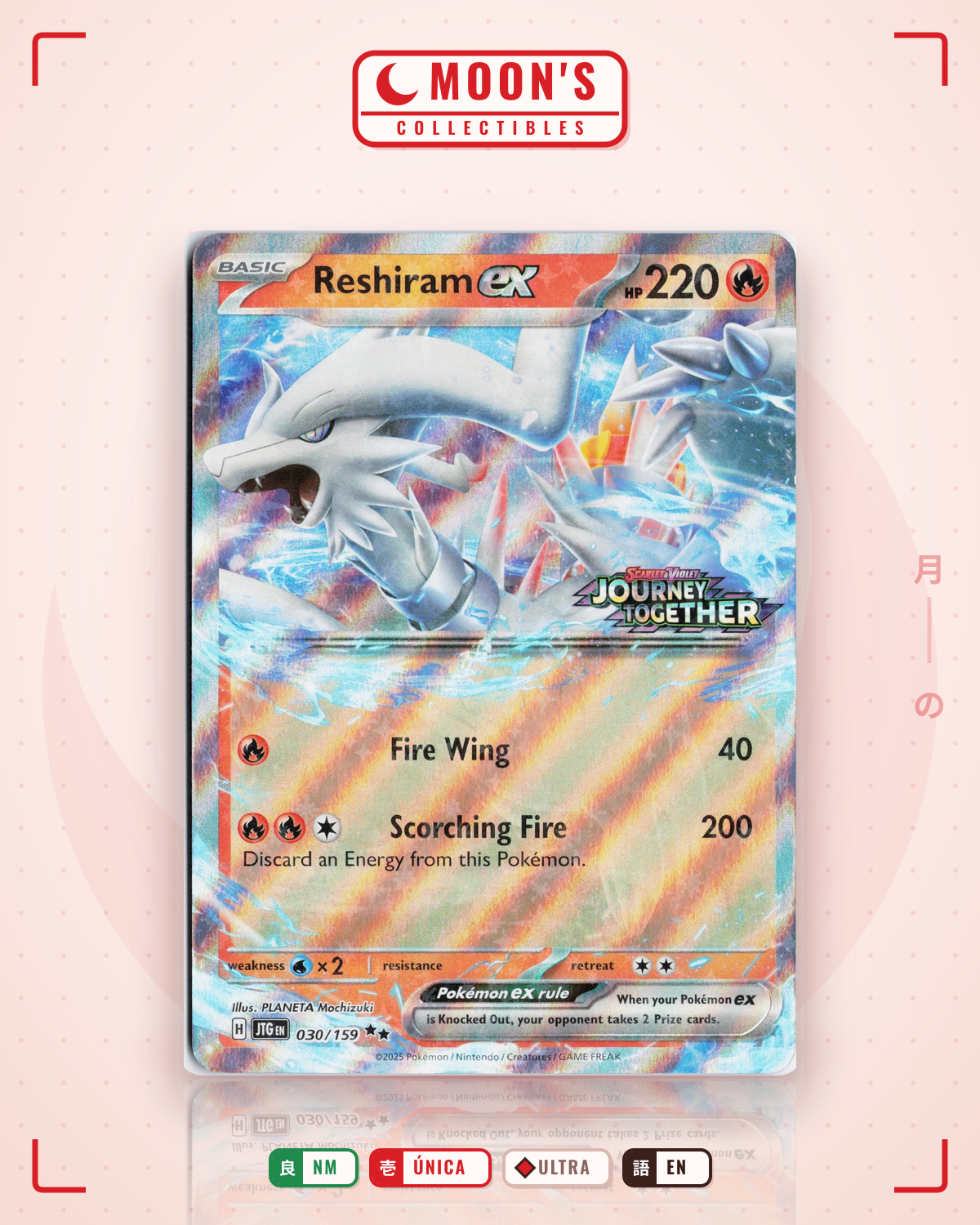Carta Pokémon Reshiram ex · Journey Together #030/159 (NM) — pieza única en Moon's Collectibles México