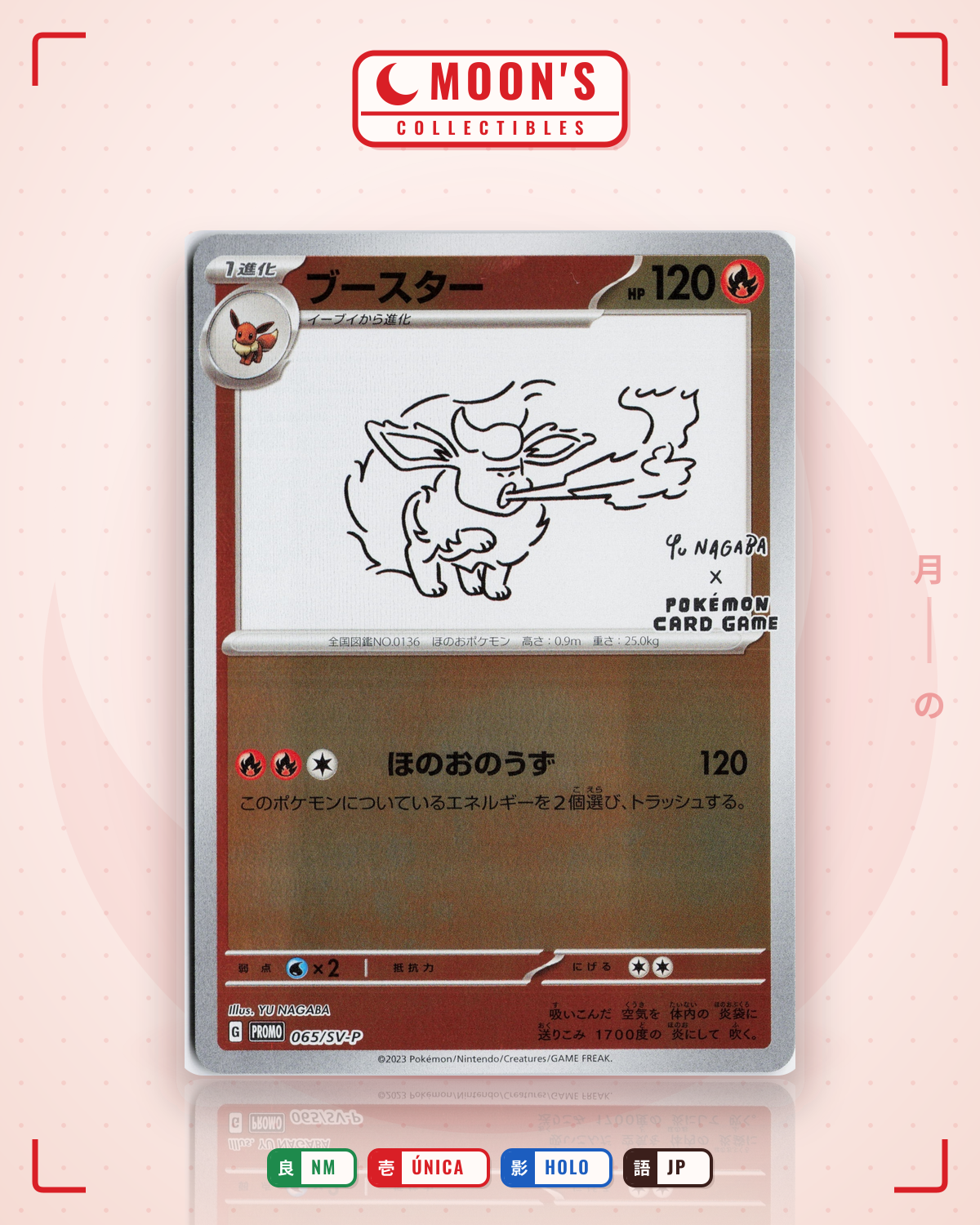 Carta Pokémon ブースター · Scarlet & Violet Promos #065/SV-P (NM) — pieza única en Moon's Collectibles México