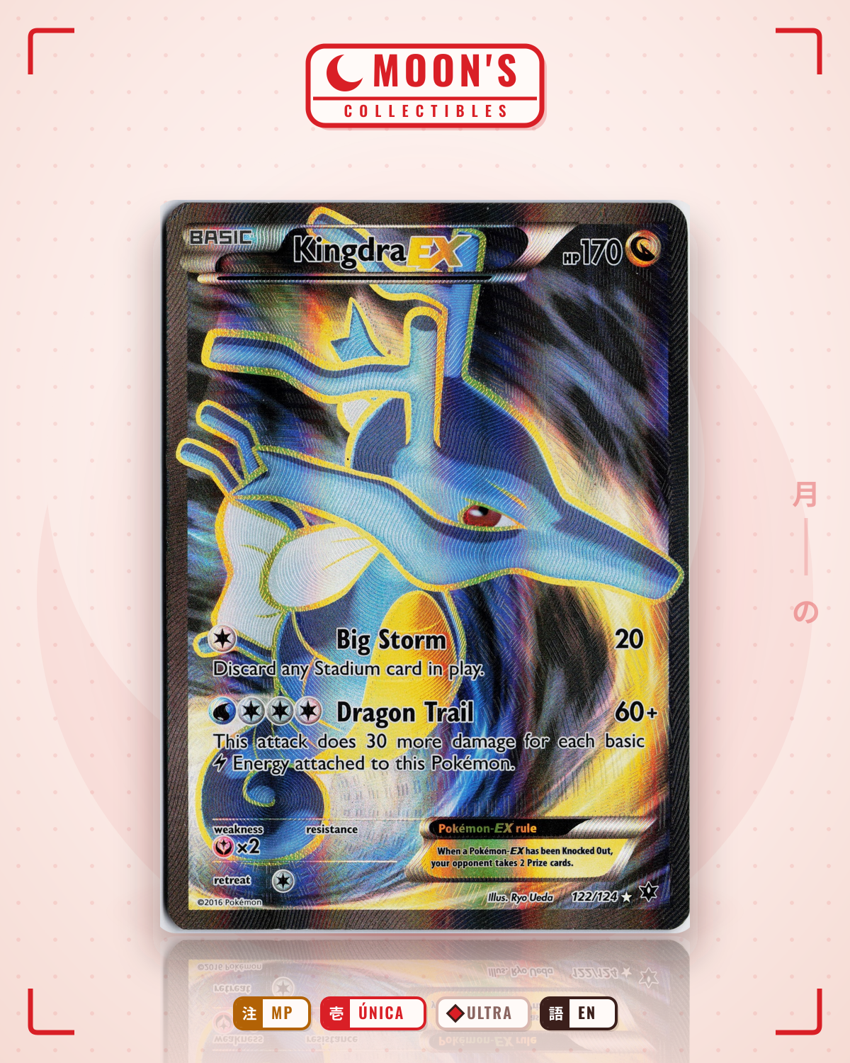 Carta Pokémon Kingdra-EX · Fates Collide #122/124 (MP) — pieza única en Moon's Collectibles México