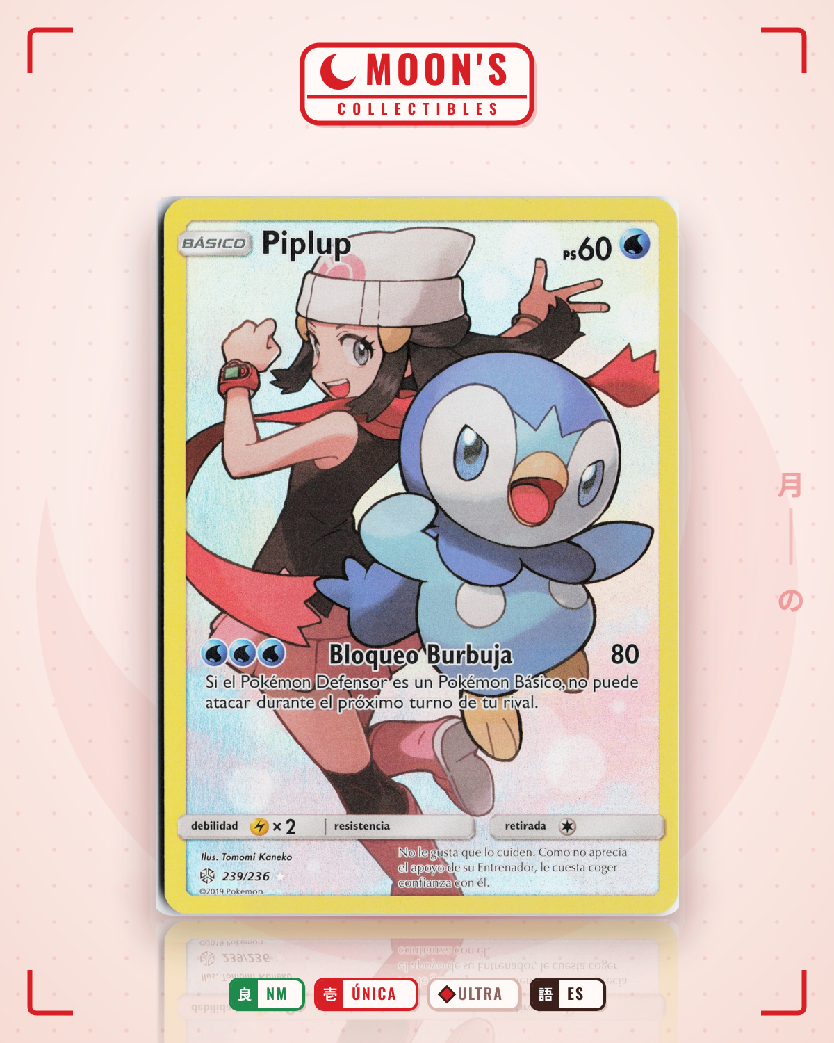 Carta Pokémon Piplup · Cosmic Eclipse #239/236 (NM) — pieza única en Moon's Collectibles México