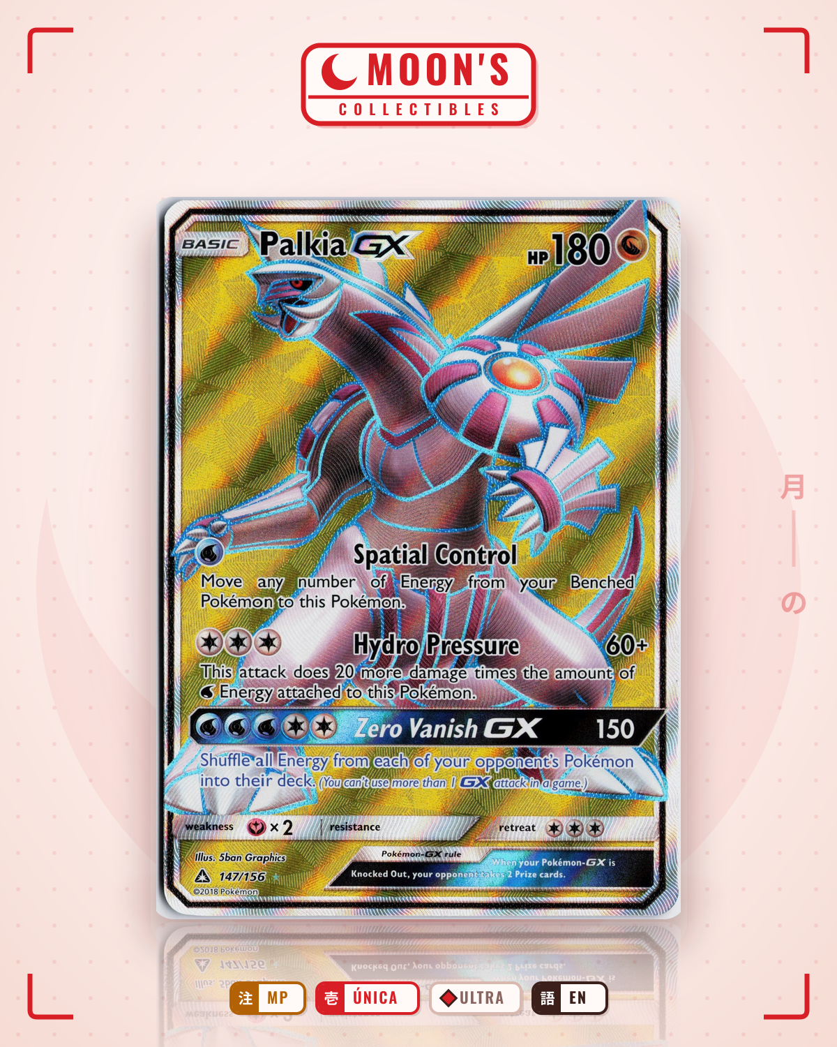 Carta Pokémon Palkia-GX · Ultra Prism #147/156 (MP) — pieza única en Moon's Collectibles México