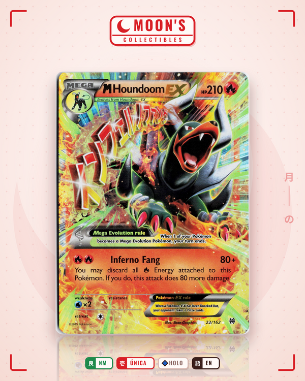 M Houndoom-EX — Moon's Collectibles