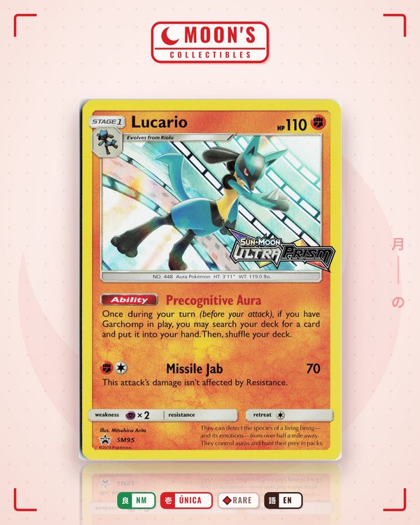 Lucario — Moon's Collectibles