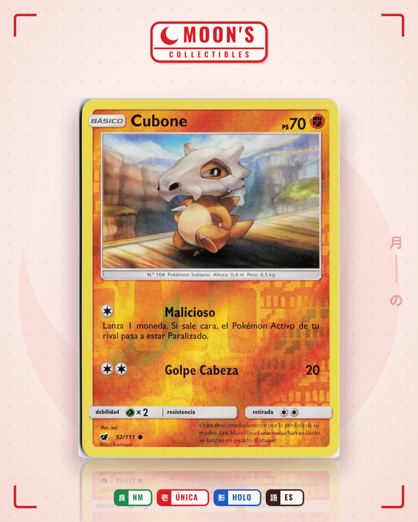 Cubone — Moon's Collectibles