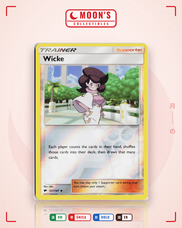 Wicke — Moon's Collectibles