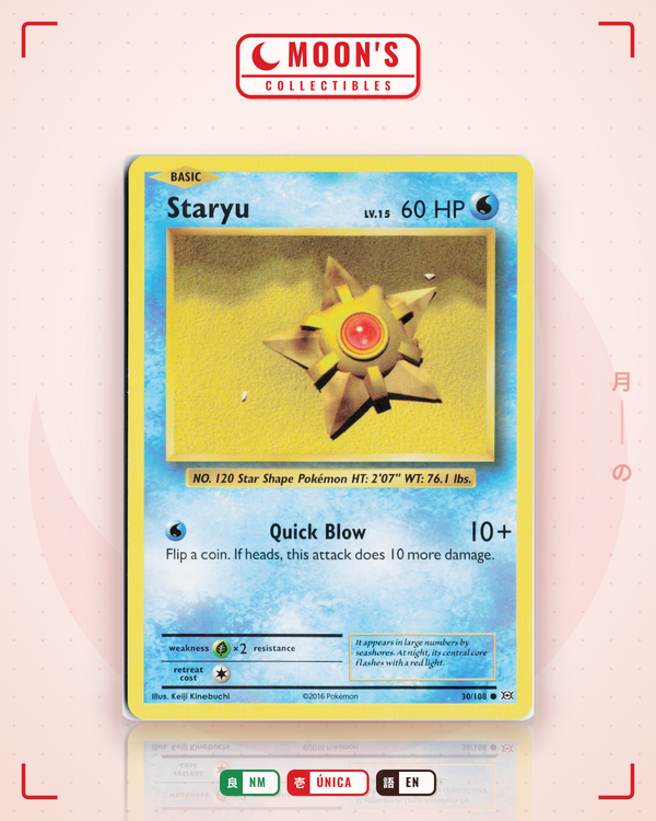 Staryu — Moon's Collectibles