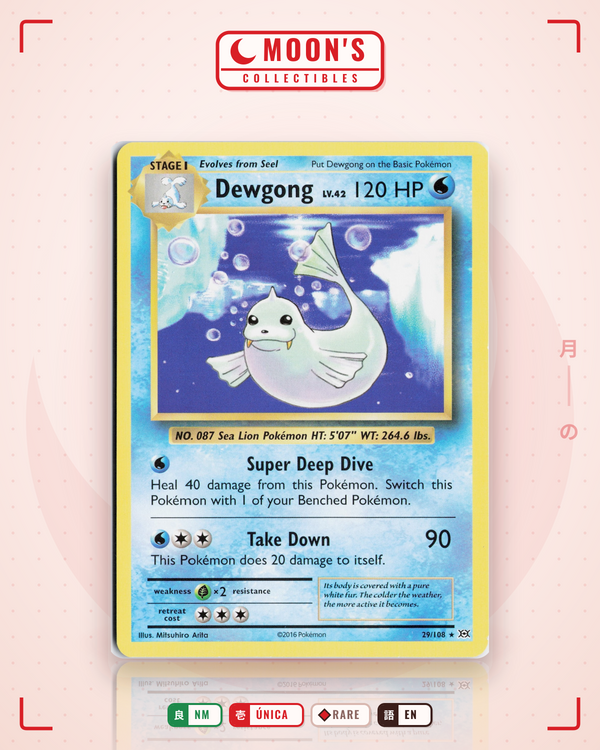 Dewgong — Moon's Collectibles